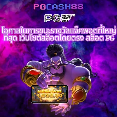 slot wallet 777 auto
